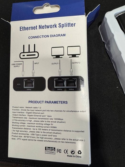Spliter Ethernet 1 в 2, новий. Lan розгалужовач