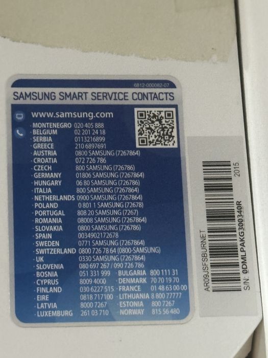 Ar Condicionado Samsung Digital Inverter 9000 BTU – Para Reparação/Peças