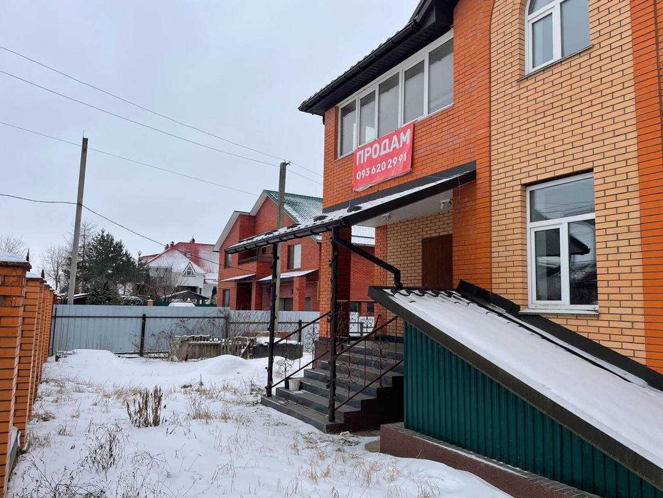 Продається Будинок у місті Вінниця, 282м2