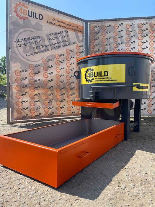 Смеситель, Шнековий змішувач, змішувач, кормозмішувач, кормосмеситель