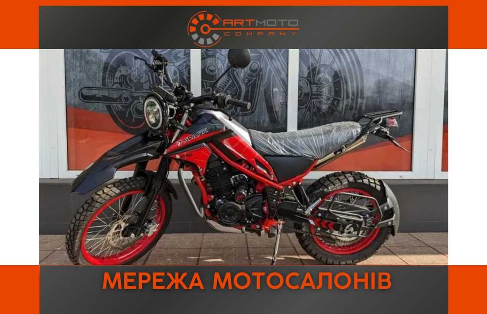 Купити мотоцикл Spark SP250D-3 в Арт Мото Суми
