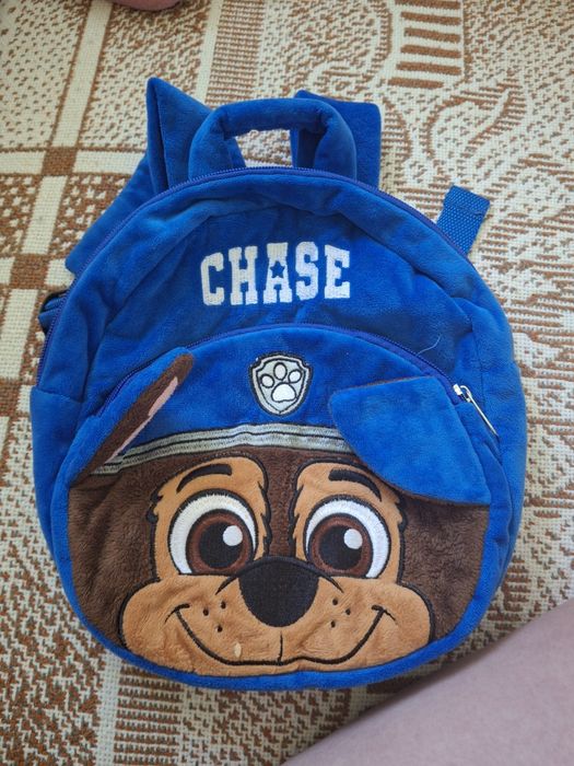 Plecak plecaczek Chase