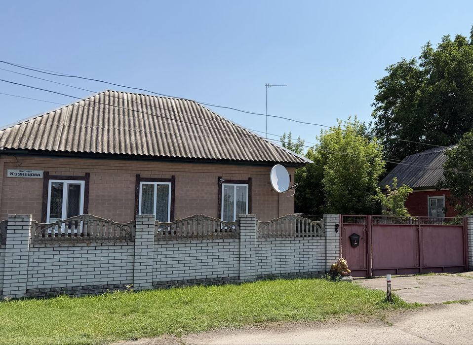Продаж добротного будинку в Золотоноші