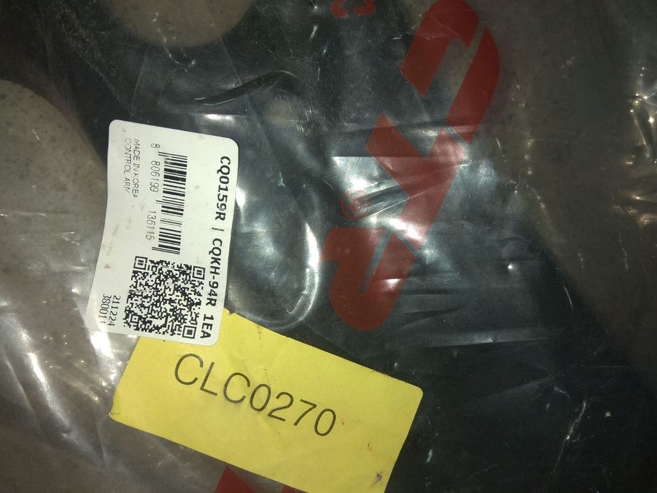 Рычаги нОВЫЕ KIA Optima НОВІ