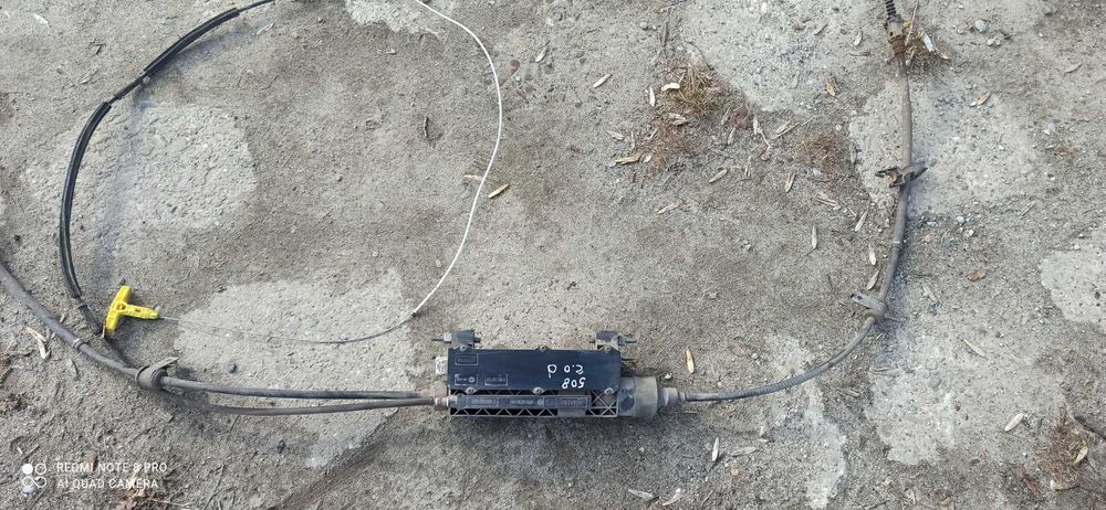 Крила до Пежо 508