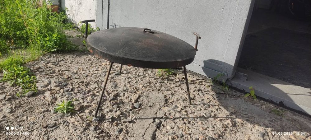 Сковородка из диска  бороны с крышкой