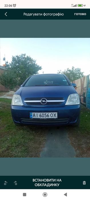 Продам опель меріва 1.7 дті