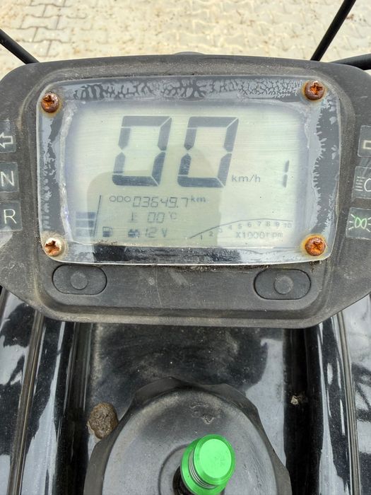 Sprzedam Quad shineray 250