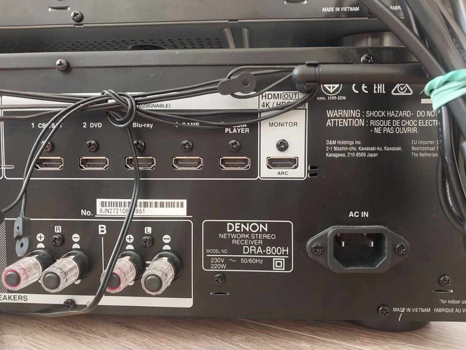 Denon DRA 800 h denon DCD 600 NE streaming bluethoth etc