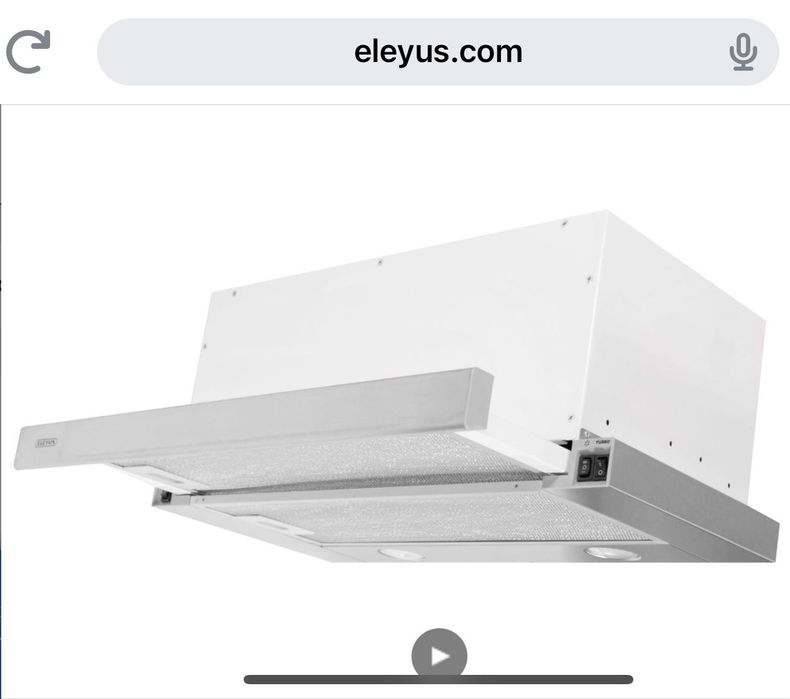 Витяжка Телескопічна витяжка ELEYUS STORM 1200 LED SMD
