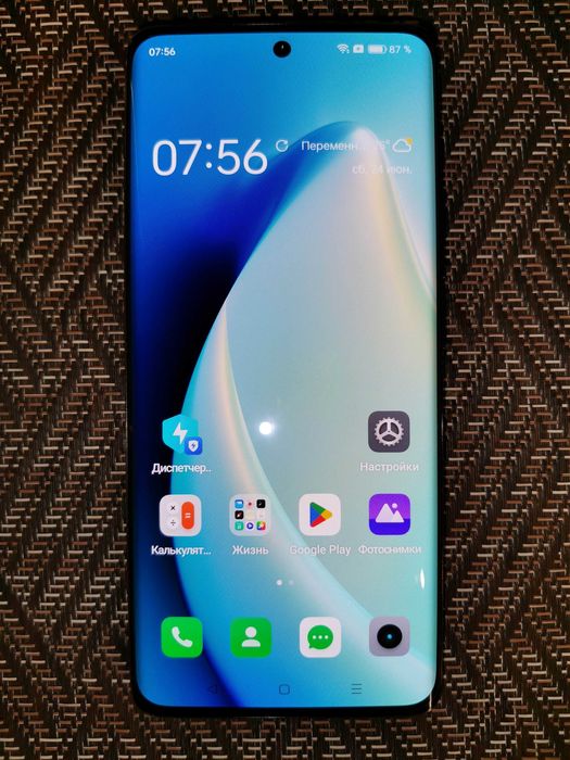 Realme 11 Pro 5G 12Gb/512Gb White Gold