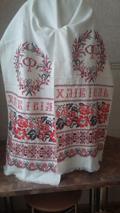 «Хліб і сіль» Новий весільний рушник