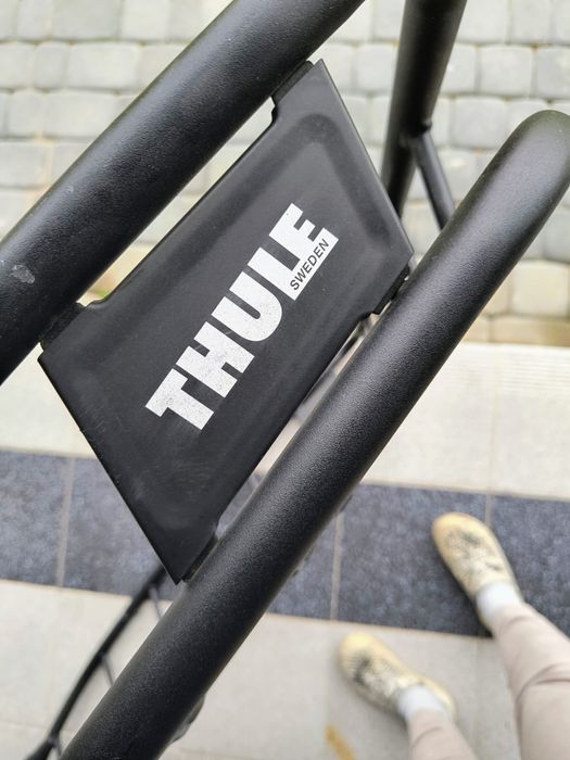 kosz bagażowy Thule Canyon XT