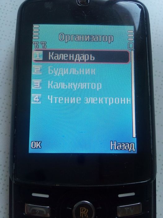 Мобільний телефон Rover V095