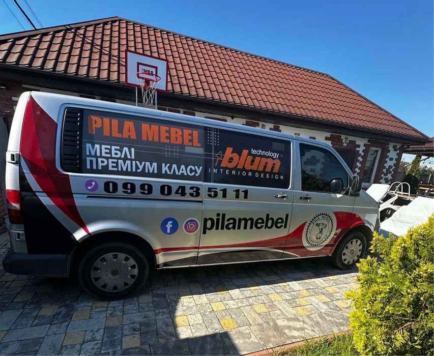 Реклама/Вивіски/Банери/Наклейки/Мімоходи/Поліграфія