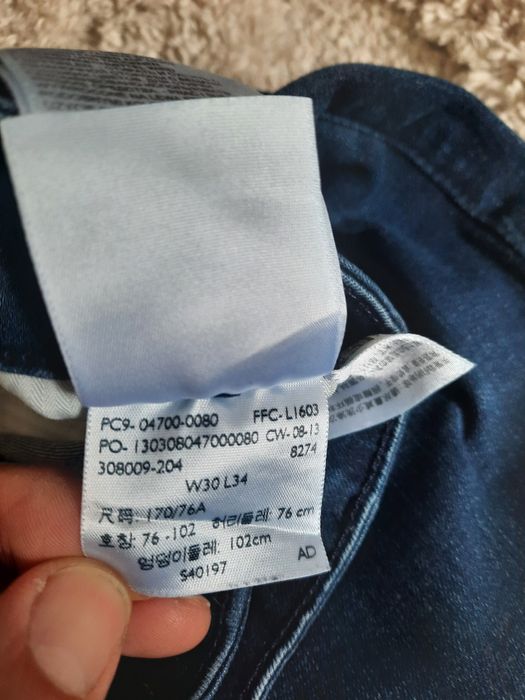 Spodnie jeansy Levis 30/34 jak nowe