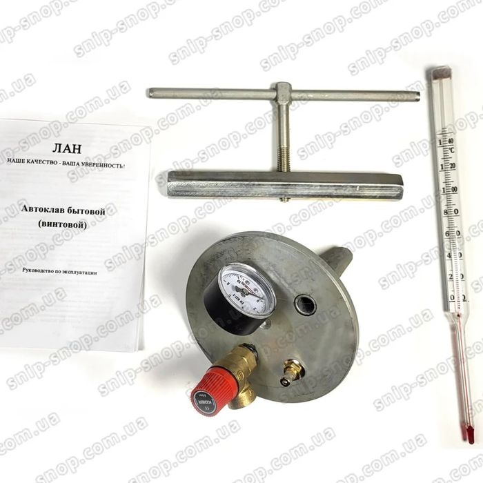 АВТОКЛАВ (8-16-24-32банки) з НЕРЖАВІЙКИ ЛАН с нержавейки нержавки