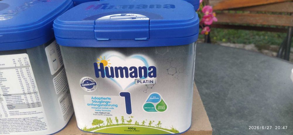 Humana Platin 400 , 50 гривень за упаковку