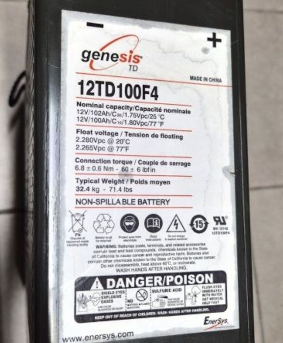 Akumulator 12v 100ah AGM