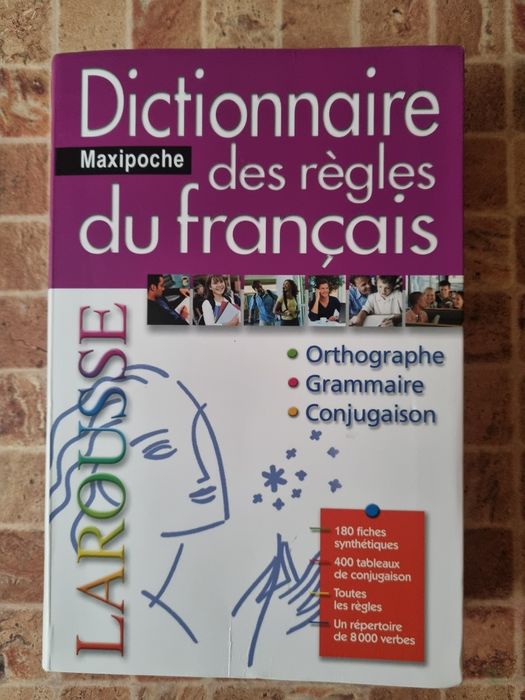 Словник Французька мова