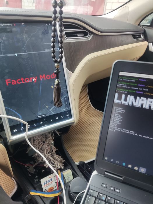 Ноутбук для TESLA Toolbox v.2.1, Lunarsprivate Script по 2019 год