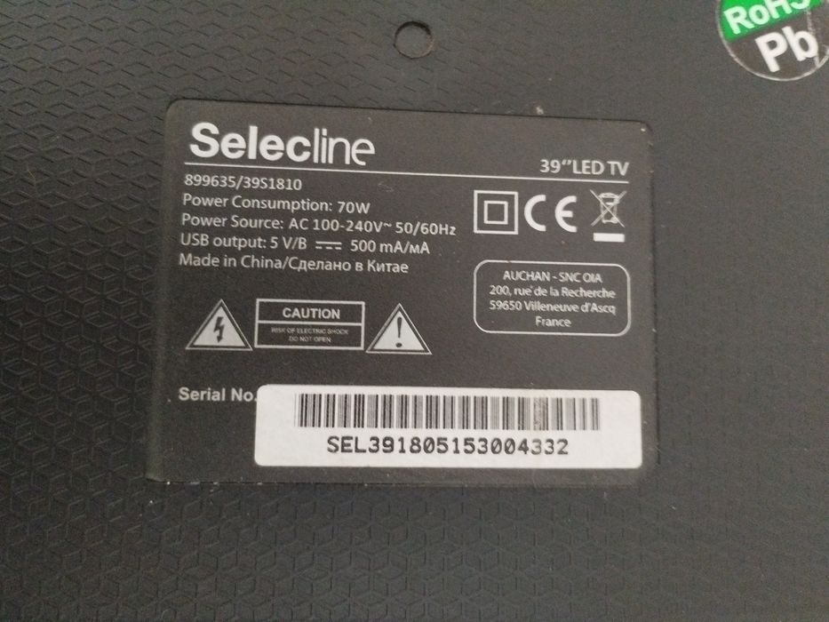 Selecline 39" para conserto