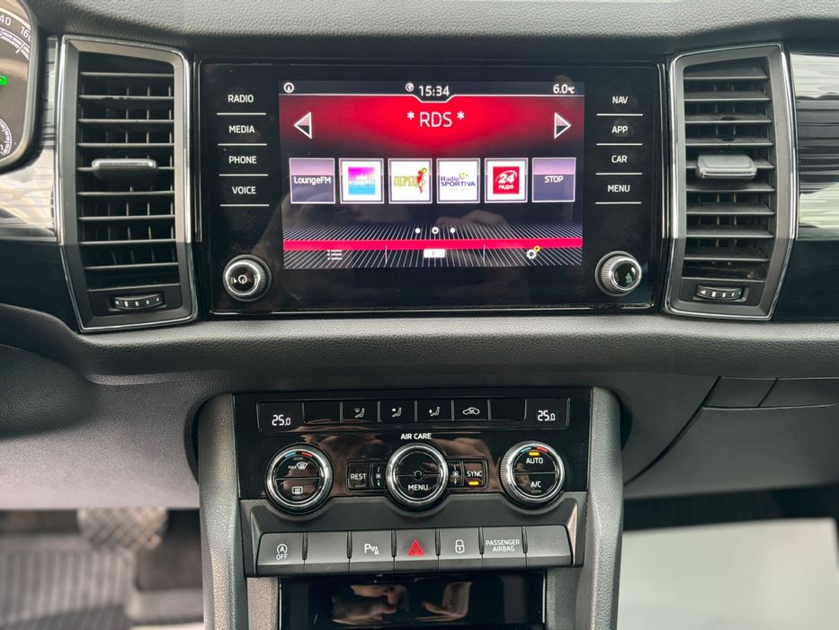 Skoda Kodiaq 2.0 TDI DSG