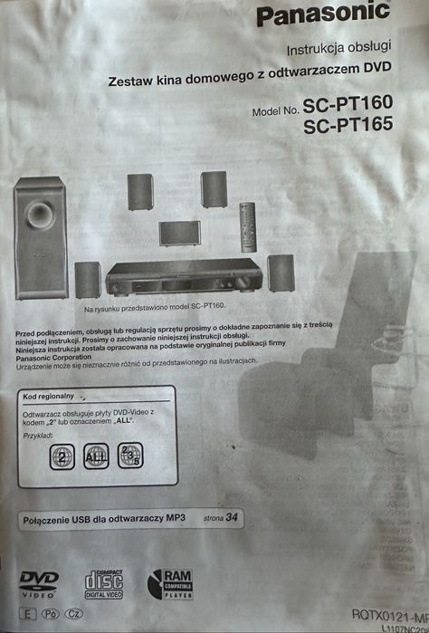 Zestaw kina domowego z odtwarzaczem DVD Panasonic PT160E