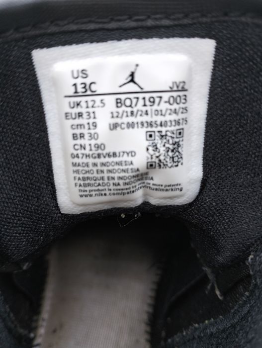 Buty dziecięce Jordan Sky rozm. 31