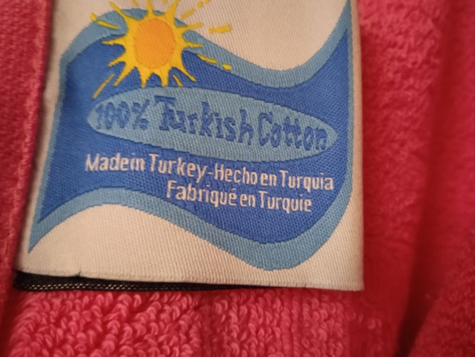 Банне полотенце 100/200