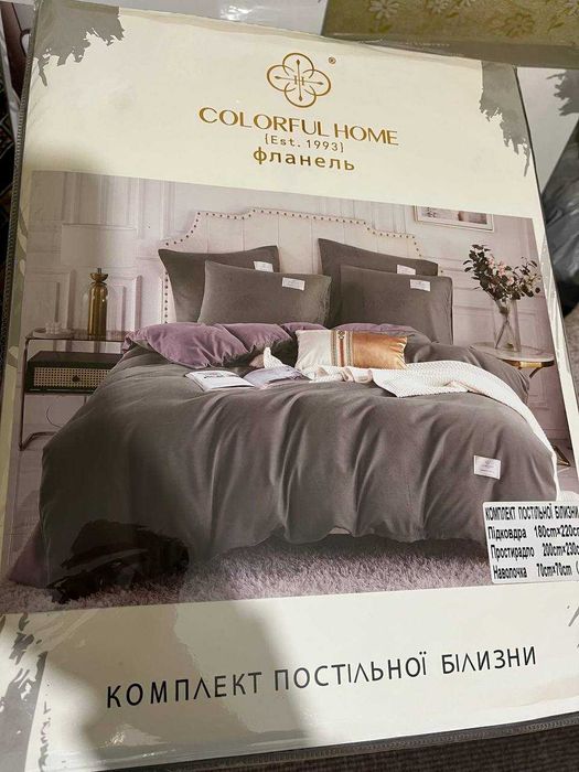 Новинка !!!Постільна білизна Фланель ,муслін -жатка ,сатин 2х і 1.5