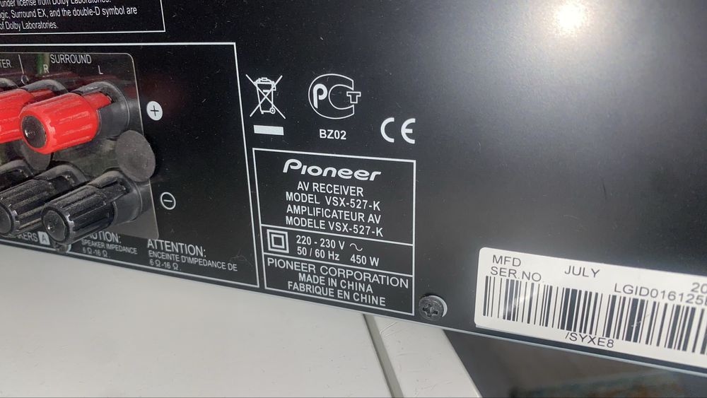 AV ресівер Pioneer VSX-527-K