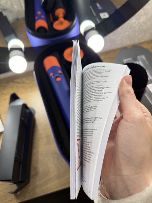 Оригінальний Dyson Airwrap i.d. Multi-Styler Blue/Topaz (533670-01)