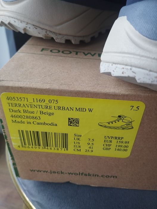 Jack Wolfskin buty trekkingowe rozmiar 41, nowe