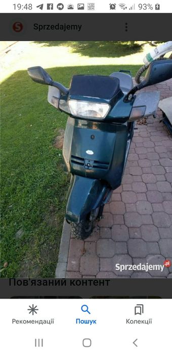 мопед Peugeot SV125