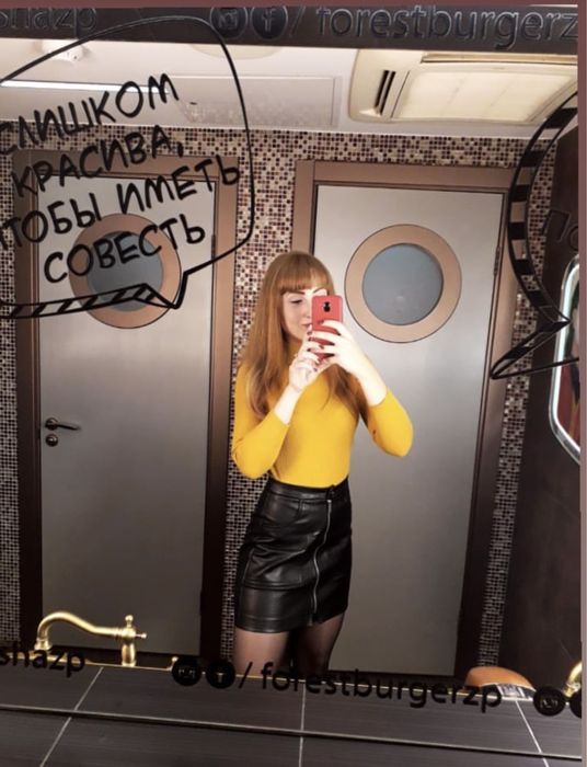 Шкіряна спідниця Stradivarius