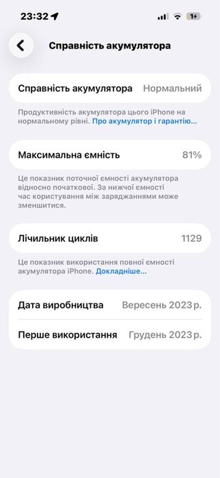 Iphone 15 pro 128