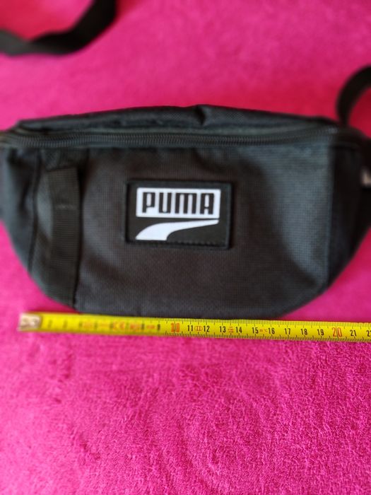 Sprzedam nerkę marki Puma