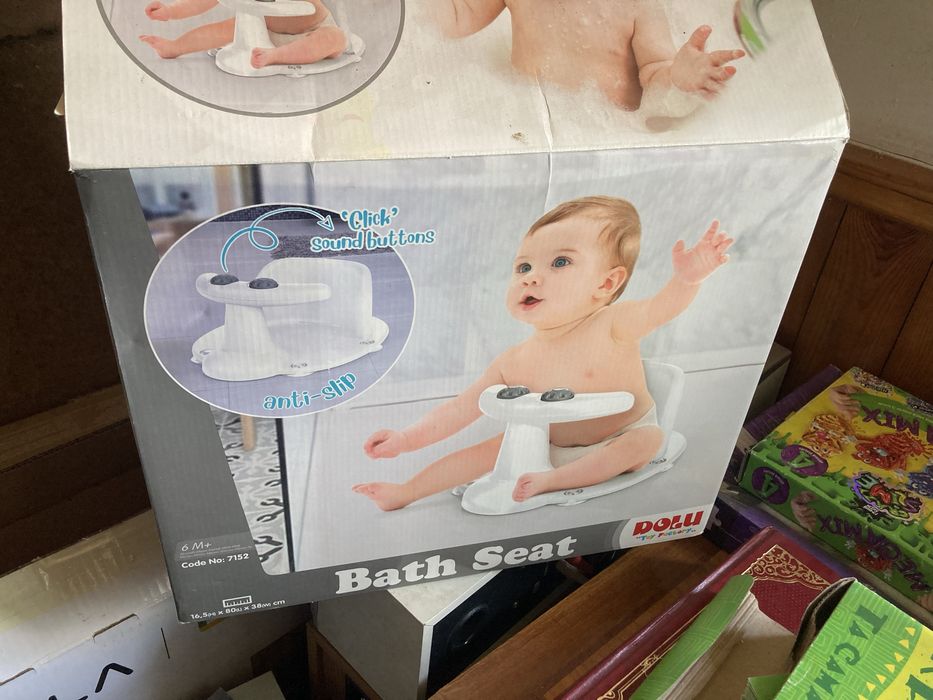 Сидіння для ванни