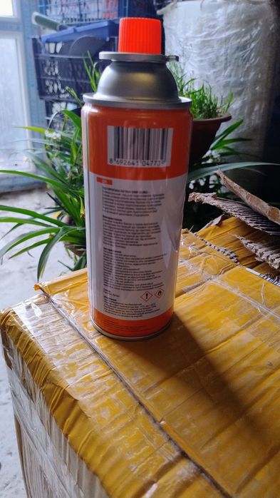 Газ в балончиках 220г