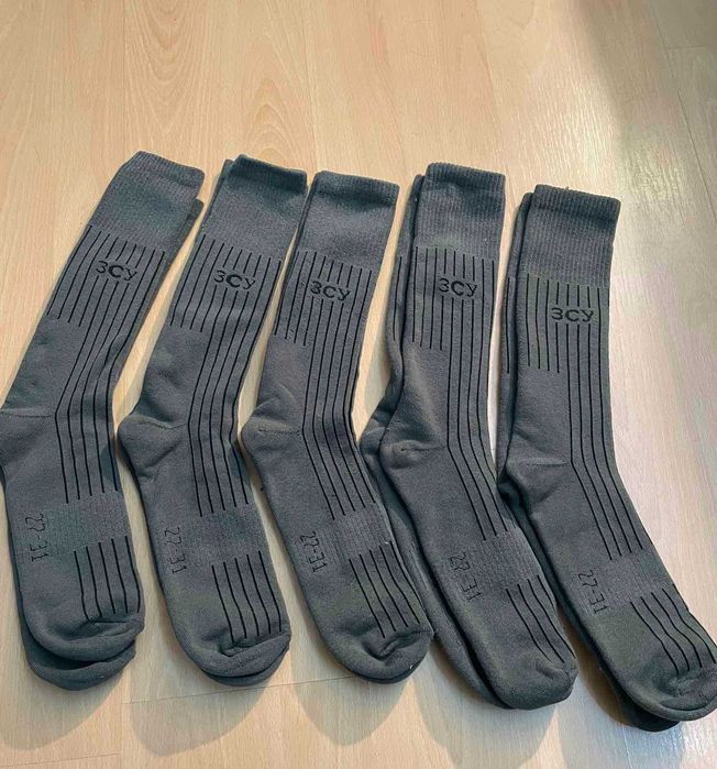 Шкарпетки чоловічі трекінгові ЗСУ / носки мужские трекинговые хаки