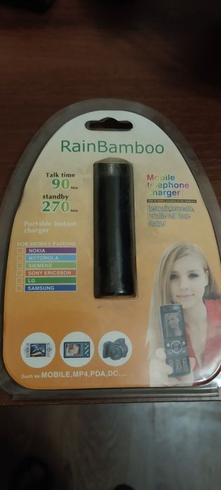 Зарядное устройство (от батарейки) старого образца