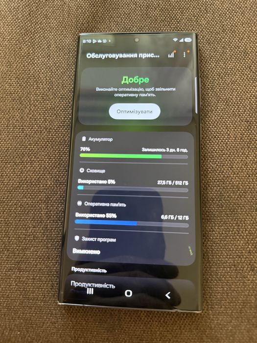 Продам  Samsung S23 ultra 12/512 ГБ