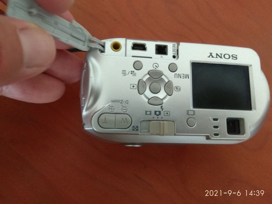 Máquina fotográfica