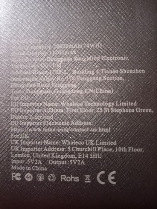 Павербанк 20000 та лампочки для нього