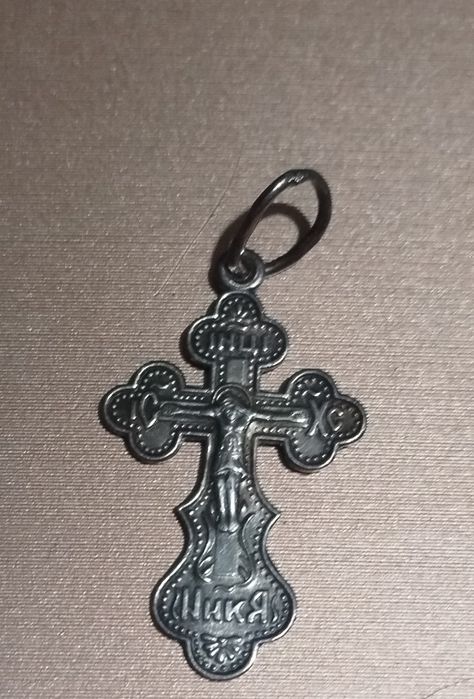 Мужской серебряный православный крестик