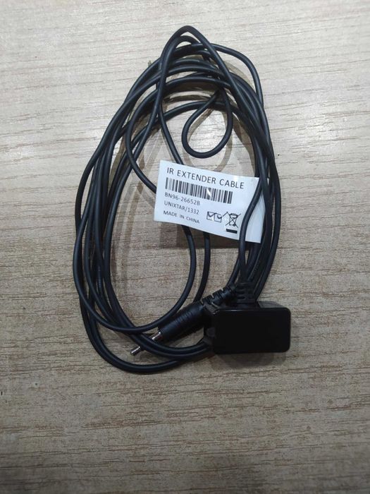Kabel Samsung przedłużacz podczerwieni