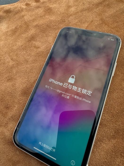 Apple Iphone 11 white