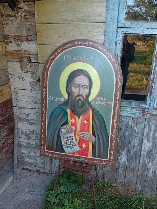 Иконы святых большой формат