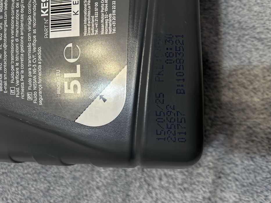 Масло для АКП Nissan NS-3 CVT